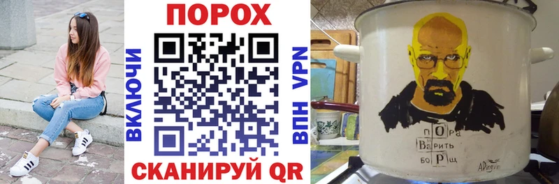 где купить наркоту  ОМГ ОМГ сайт  Amphetamine 98%  Электросталь 