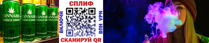 Canna-Cookies конопля  что такое   Электросталь 