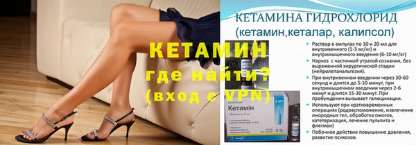 Альфа ПВП Вязники
