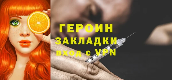Альфа ПВП Вязники