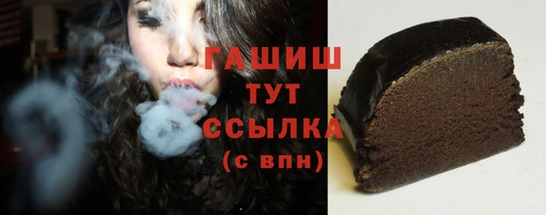 mdma Вязьма