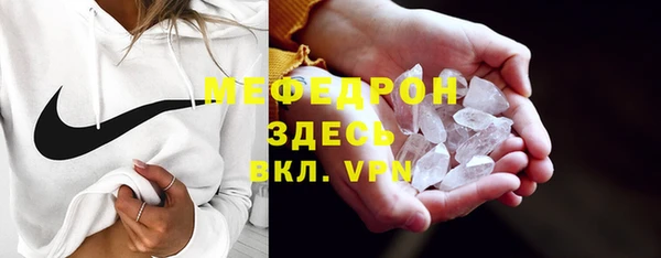 Альфа ПВП Вязники