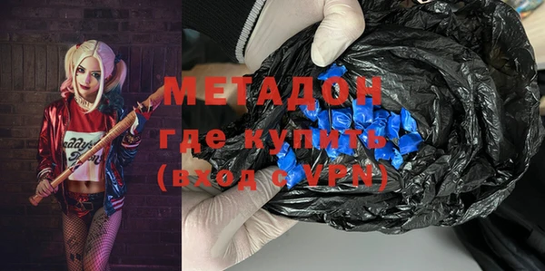 Альфа ПВП Вязники