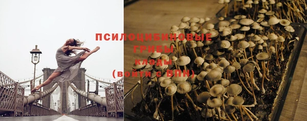 mdma Вязьма