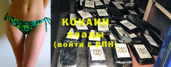 Альфа ПВП Вязники