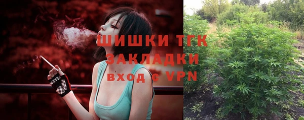 mdma Вязьма