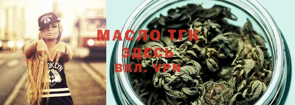 Альфа ПВП Вязники