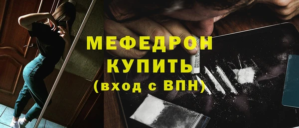Альфа ПВП Вязники