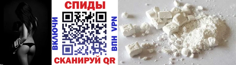 Первитин Methamphetamine  Электросталь 