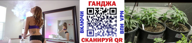 купить закладку  Электросталь  MEGA   Канабис SATIVA & INDICA 